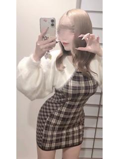 しの