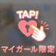 昨夜お会いしたＨ君☆