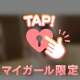 結局すごい人って