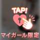 今日も今日とて