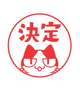 【ご報告】最終出勤日🔔