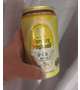 飲んで寝ます🐑💤
