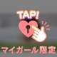 あみと