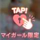 今日は甘えてもいいかな🧸💞