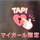 本日( ；ᵕ； )