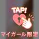 🤍本日11時より♡