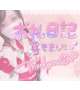 🤍💌ゴールドムーンのリピさん♡
