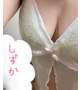 脱がせてみる？それとも…