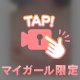 出勤しています( ´∀`)