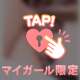 ゲーム
