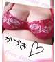 ありがとうございます♡