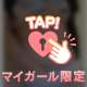 お久しぶりの日記です😌💓