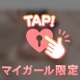 お久しぶりですのお話し