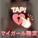 𝙏𝙝𝙖𝙣𝙠 𝙮𝙤𝙪¨̮♡ユニオンのお客様💗