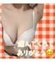 昨日と今日はありがとう🥰
