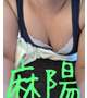 皆さんがお仕事してる間に…