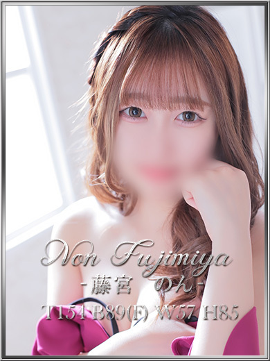 宝石箱 erotic massage service parlor FUJIMIYANON