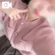 森の時間に呼んでくれた本指さん🤍
