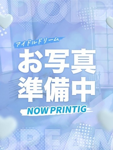 アイドルドリーム erotic massage service parlor SHION