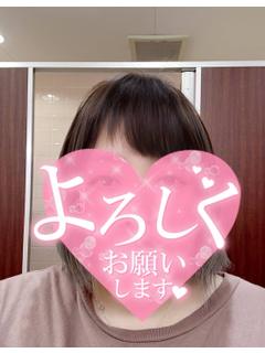花 はな