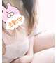 ふぅ〜