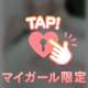 thank you♡