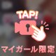 thank you♡