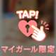 thank you♡