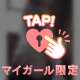 thank you♡