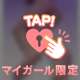thank you♡