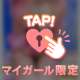 本日〜