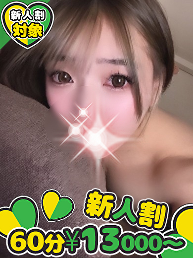 医乳 안마(데리버리) SHIORI