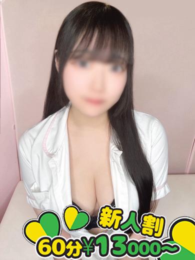 医乳 上門服務 KIRA