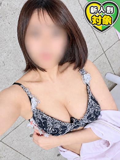   SAORI