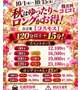 こんにちは〜
