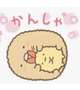ありがとうございます
