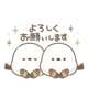 今日も１日ありがとうございました♥