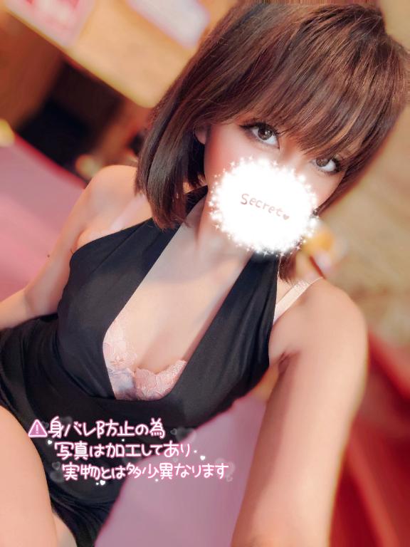 早いねー