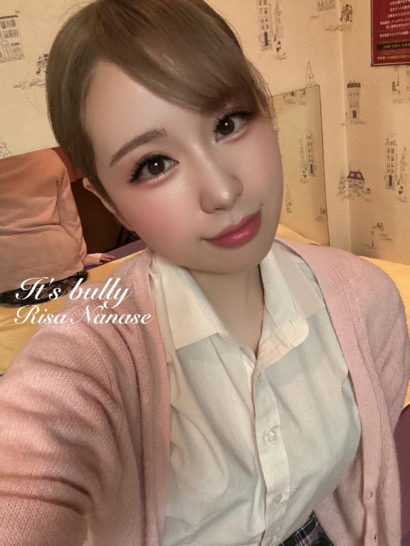 あっという間に