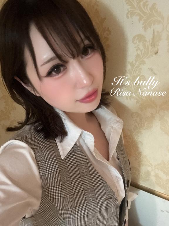 スタートしました!!