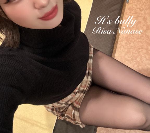 黒スト好きでしょう?