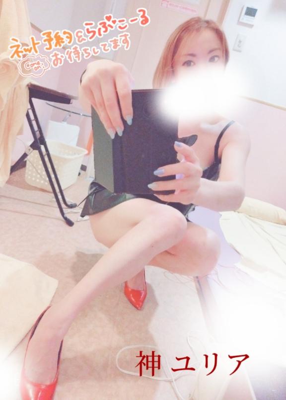 めったにないよ👻📢