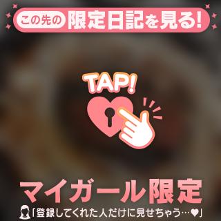 そりゃぁ､やっぱり😚