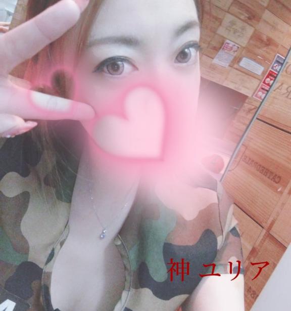 最高な聖水パーティーをありがとう😘