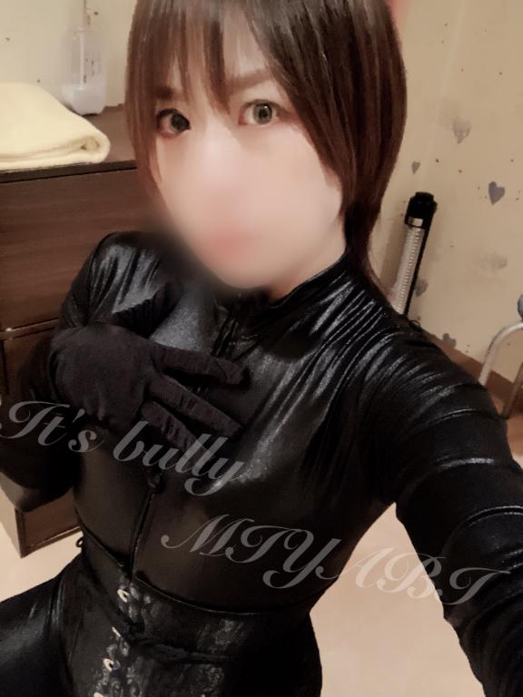 へぇ…かわいいね