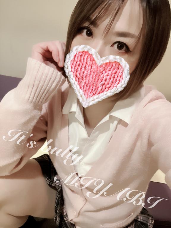 へぇ…可愛いね…