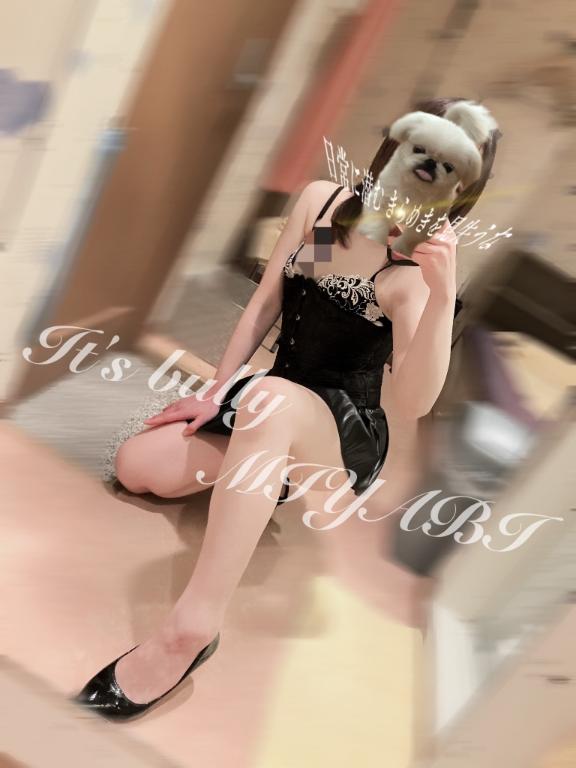 それがキミのスイッチね✍🏻