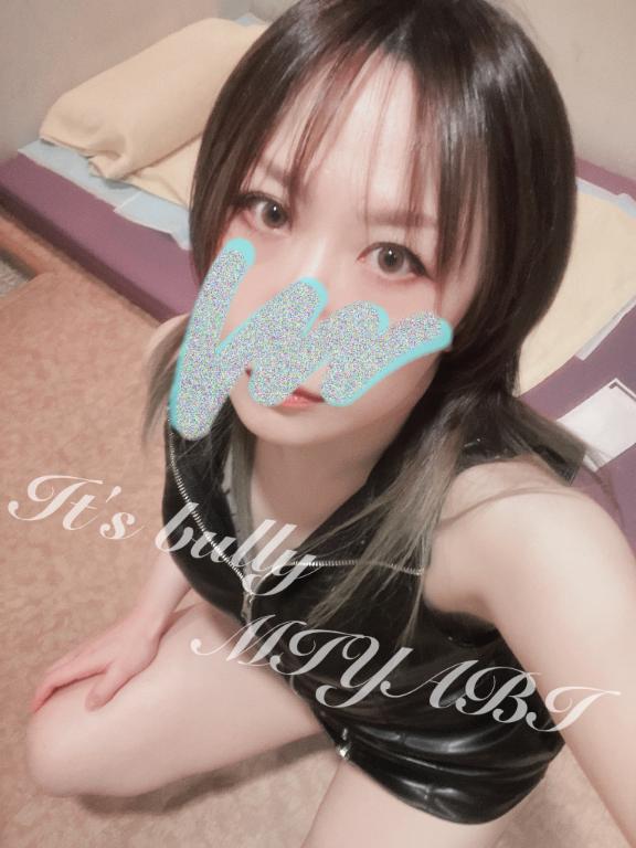 なんでなん