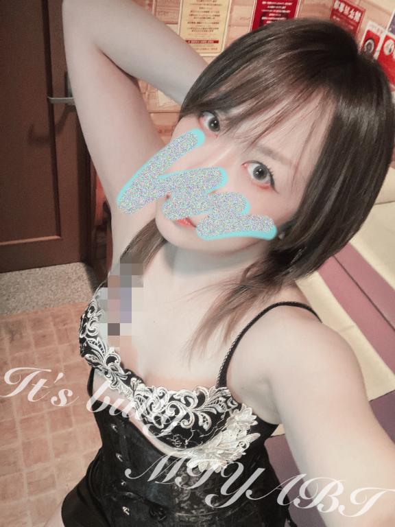 これでいいんだよ