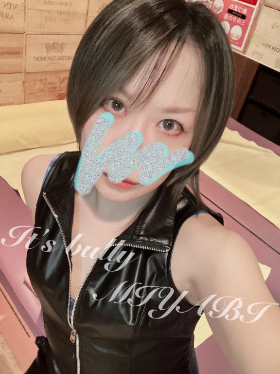 我慢できなかったね♡